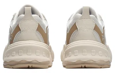 Fila Fusion (wmns)  Tenacity Chunky Sneakers 'white Beige'