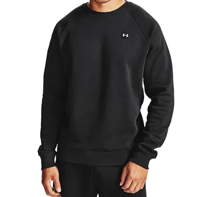 Under Armour Men's  Training Sports Black