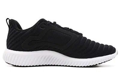 Adidas Originals (wmns) Adidas Climawarm All Terrain 'black And White'