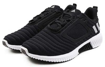 Adidas Originals (wmns) Adidas Climawarm All Terrain 'black And White'