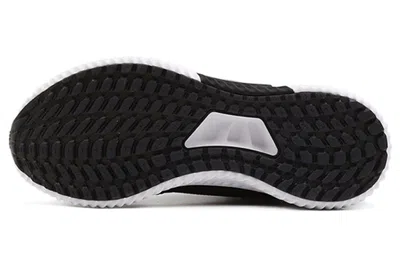 Adidas Originals (wmns) Adidas Climawarm All Terrain 'black And White'
