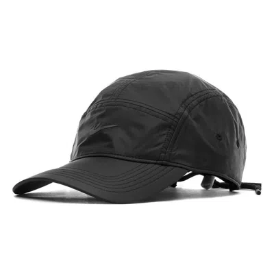 Nike Fear Of God Nrg Cap 'black'