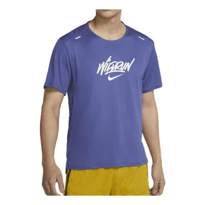Nike Sports Running Casual Round Neck Short Sleeve Purple Gray Purplegray In Blue