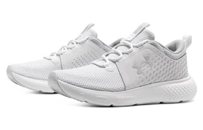 Under Armour (wmns)  Charged Decoy 'white Halo Grey'