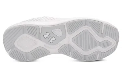 Under Armour (wmns)  Charged Decoy 'white Halo Grey'