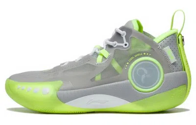 Li-ning Wade Shadow 3 'grey Green' In Gray