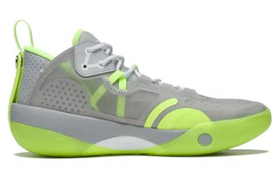 Li-ning Wade Shadow 3 'grey Green' In Gray