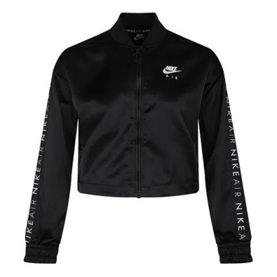Nike (wmns)  Air Trk Jkt Jacket Satin Jacket Black