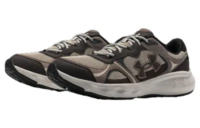 Under Armour Charged Vantage 2 Lux 'black Beige' In Gray