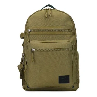 Nike Utility Power Backpack 'green'