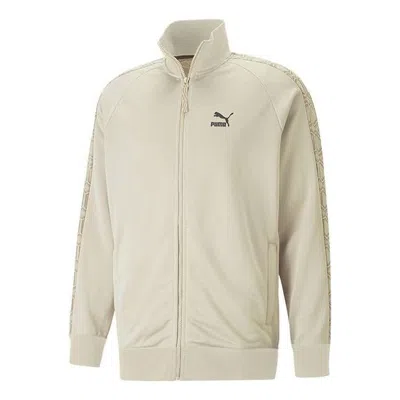 Puma T7 Track Jacket 'beige' In Neutral