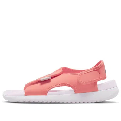 Nike (gs)  Sunray Adjust 5 V2 'crimson Bliss'