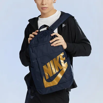 Nike Sportswear Elemental Backpack 'black'