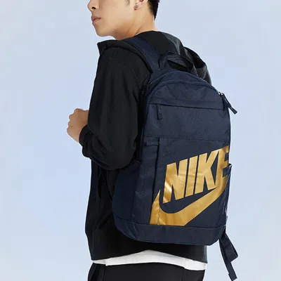 Nike Sportswear Elemental Backpack 'black'