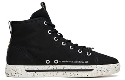 Anta (wmns)  X Snoopy High Top 'black'