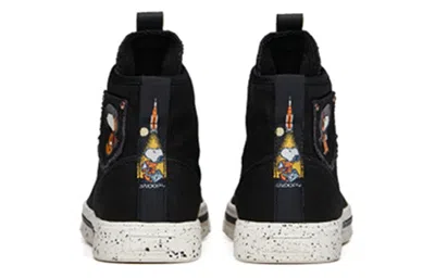 Anta (wmns)  X Snoopy High Top 'black'