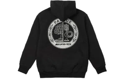 Palace X Amg 2.0 Zip Hoody Jacket 'black'