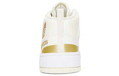 Adidas Originals (wmns)  Postup 'white Gold'