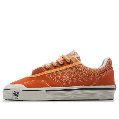 Li-ning (wmns)  Skate Shoes X Steven Harington 'orange White'