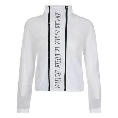 Nike (wmns)  Air Full-length Zipper Cardigan Running Jacket White