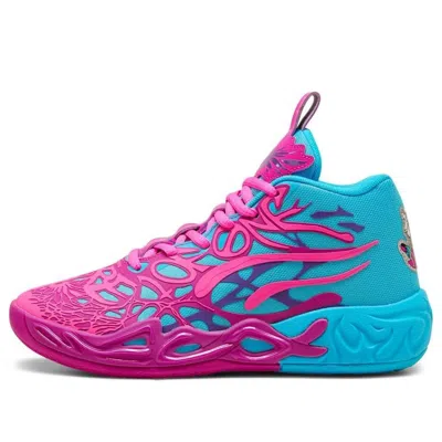 Puma Mens Lamelo Ball  Mb.04 Iridescent