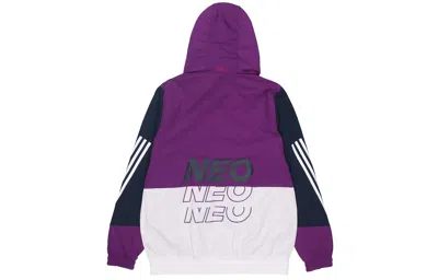 Adidas Originals Adidas Neo M Ss Wrmln Wb Colorblock Sports Windbreaker Jacket White Purple