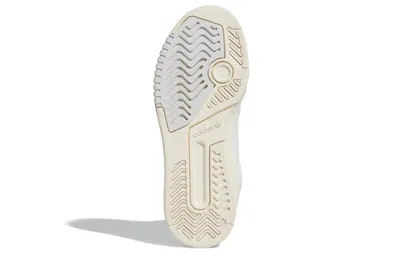 Adidas Originals (wmns)  Drop Step Se 'white Beige'