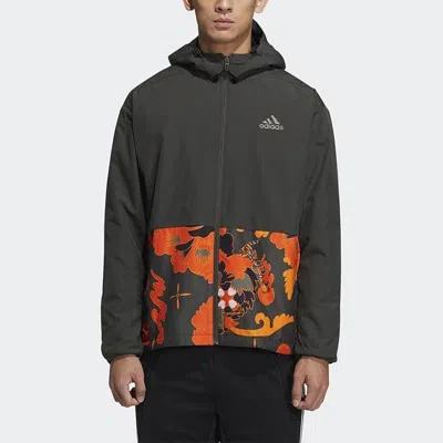 Adidas Originals Adidas Stay Warm Fleece Lined Windproof Hooded Jacket Green