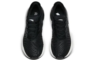 Anta Chuang 2.0 'black' In Black