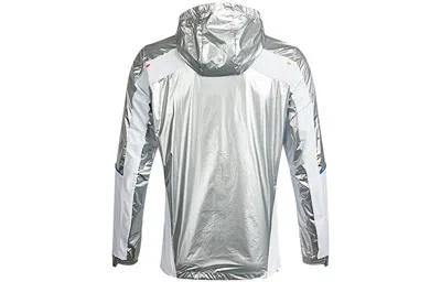 Adidas Originals Adidas Space Jkt M Casual Running Sports Hooded Jacket Silver