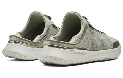 Under Armour Slipspeed 'grove Green' In Green