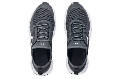 Under Armour Women's Micro G Kilchis Fishing Shoes In Pitch Gray/white In Black