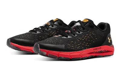 Under Armour (gs)  Hovr Sonic 3 'chinese New Year' In Black
