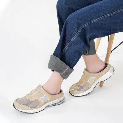 New Balance 2002r Mule Lightweight Athleisure Casual Sports Shoe In Neutral