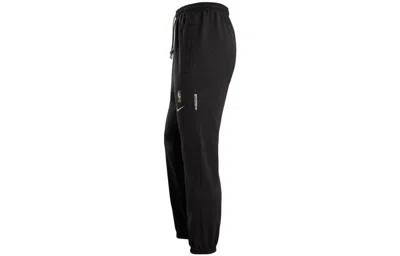 Nike X Nba Standard Issue Pants 'black'