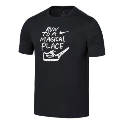 Nike Dri-fit Running Quick Dry Breathable Athleisure Casual Sports Short Sleeve Black