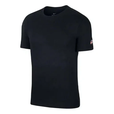 Nike Sb Skateboard Casual Sports Skateboard Round Neck Short Sleeve Black