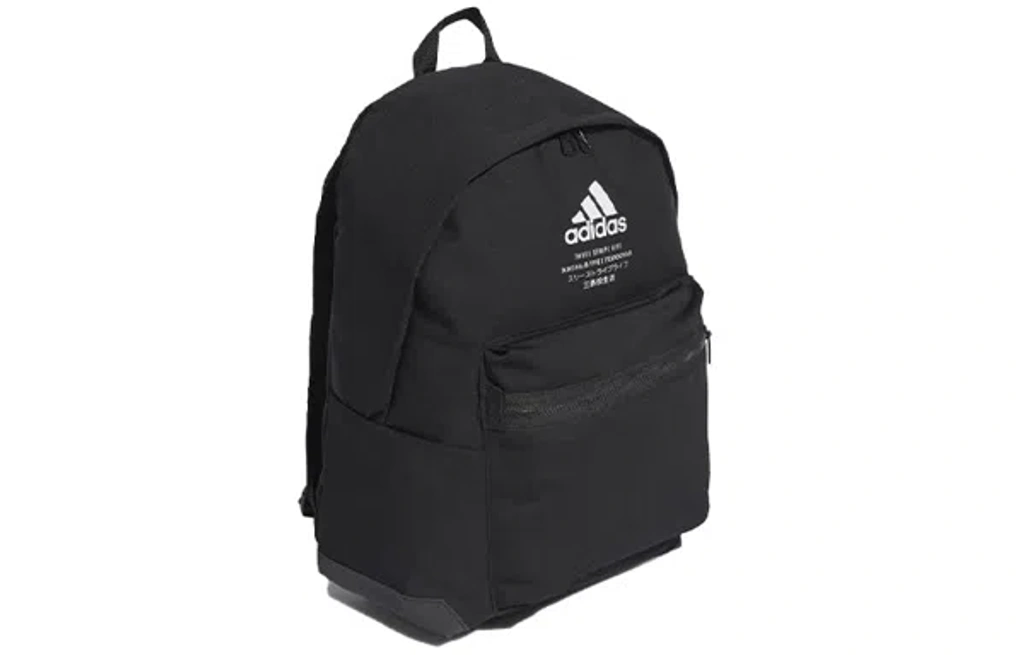 adidas classic twill fabric backpack Fashion Explore the city with the Adicolor Classic Backpack adidas Adicolor Classic Backpack -