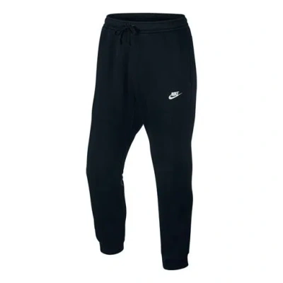 Nike Men's  Knit Small Casual Sports Black Pants
