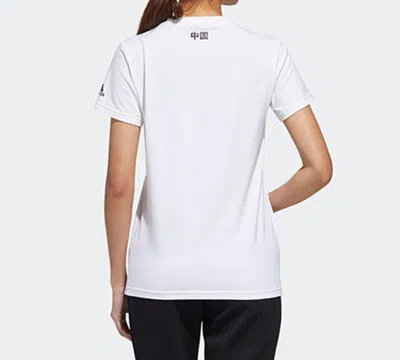 Adidas Originals (wmns) Adidas Panda Bos Tee Sports Stylish Short Sleeve T White