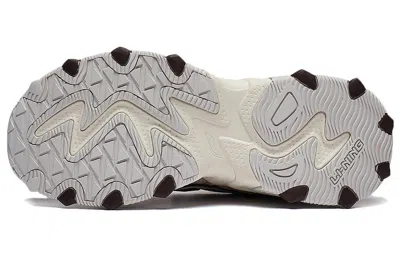 Li-ning (wmns)  X-claw Lite 2 'grey Beige' In Green