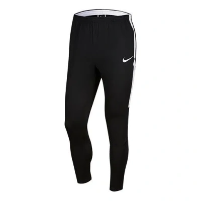 Nike Dri-fit Academy Running Training Quick Dry Sports Long Pants Black