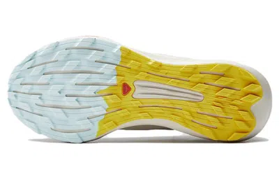 Salomon Pulsar Trail 2 Pro 'white'