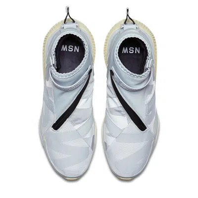 Nike Gyakusou X Gaiter Boots 'pure Platinum'