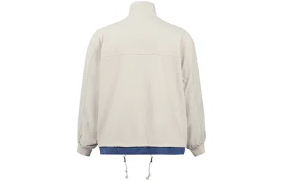 Adidas Originals Adidas Jacket In Neutral