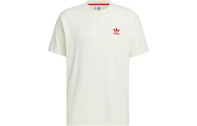 Adidas Originals X Feifei T-shirt Asia Sizing 'white'