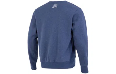 Nike Front Logo Sweatshirt 'blue'
