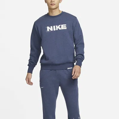 Nike Front Logo Sweatshirt 'blue'