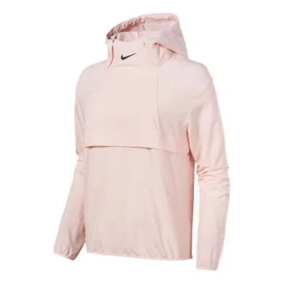 Nike (wmns) As W Nk Df Rn Dvn Po Pckbl Jkt Pale Coral In Pink