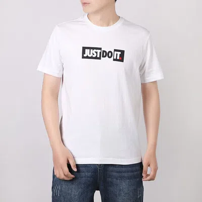 Nike Sportswear Jdi Short Sleeve White Black